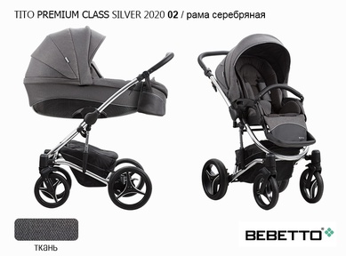Коляска Bebetto Tito Premium Class SILVER 2020 3 в 1